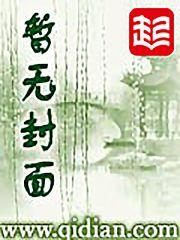 从县令开始的签到生活免费阅读完整版