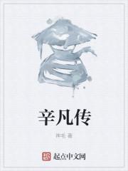 师尊强宠：撩个萌徒，种包子