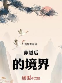 穿越遮天开局一个系统